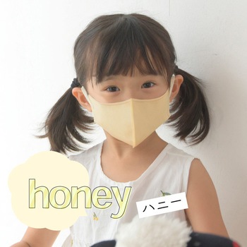 KaitekiAir 子供用 3D立体設計 高品質 冷感マスク 接触冷感マスク 大河商事