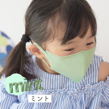 KaitekiAir 子供用 3D立体設計 高品質 冷感マスク 接触冷感マスク 大河商事