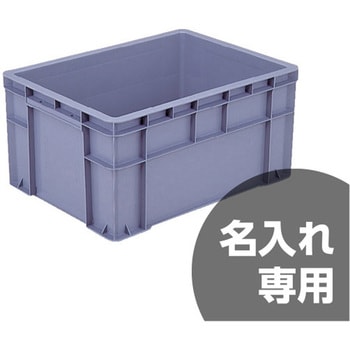 天昇 テンバコ 64 グレー 三甲(サンコー)