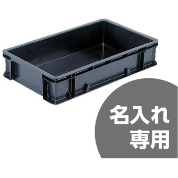 天昇 テンバコ ED22A サンコー(三甲)