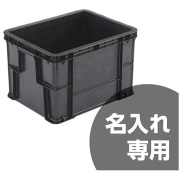 天昇 テンバコ ED40 サンコー(三甲)