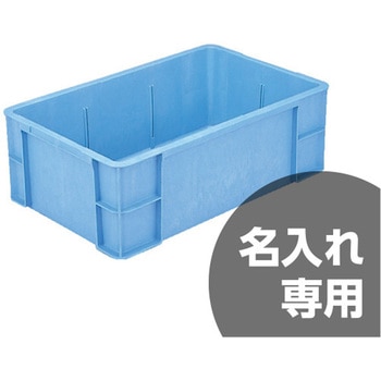 天昇 テンバコ P-140 青 サンコー(三甲)