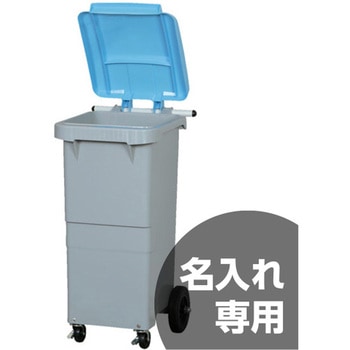 SCB110P サンコー(三甲)