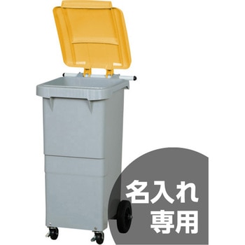 SCB110P サンコー(三甲)