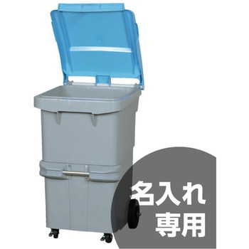 SCB200 三甲(サンコー)