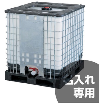 サンバルク(EPセット)un無し サンコー(三甲)