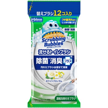 スクラビングバブル 流せるトイレブラシ 除菌消臭プラス ジョンソン