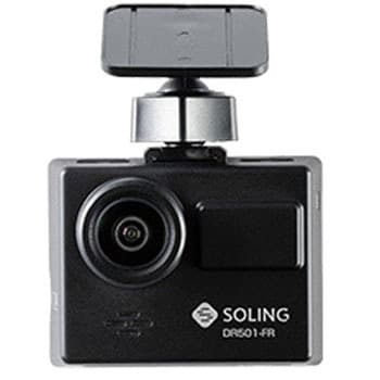 【特価買取】SOLING 前後2カメラ ドライブレコーダー DR501-FR 車内アクセサリ