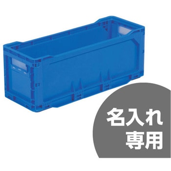 クミコンラック252 三甲(サンコー)