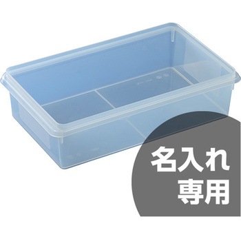 サンケースK#5本体 透明 三甲(サンコー)