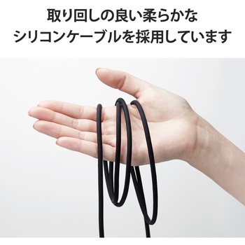 Lightningケーブル A-Lightning U字コネクタ やわらかい シリコン素材 認証品 USB ライトニング スマートフォン タブレット エレコム