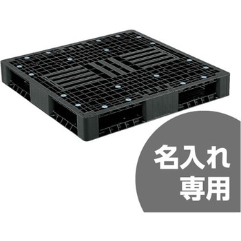 パレット 三甲(サンコー)