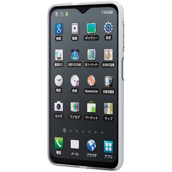 Galaxy A23 5G (SC-56C/SCG18) ケース 法人向け ソフト 衝撃吸収 ストラップホール付 極み設計 エレコム