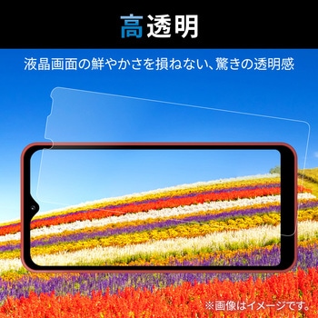 Galaxy A23 5G/A22 5G/A21 シンプル/A21/A20 フィルム 高透明 指紋防止 エレコム