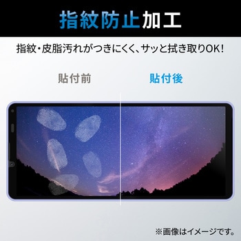 Galaxy A23 5G/A22 5G/A21 シンプル/A21/A20 ガラスフィルム 高透明 フルカバー ブラック エレコム