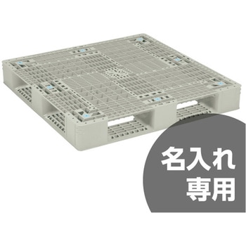 パレット 三甲(サンコー)