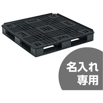 パレット 三甲(サンコー)