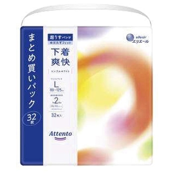 アテント超うすパンツ下着爽快 シンプルホワイト 大王製紙