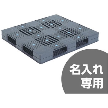 パレットR4-1112 三甲(サンコー)