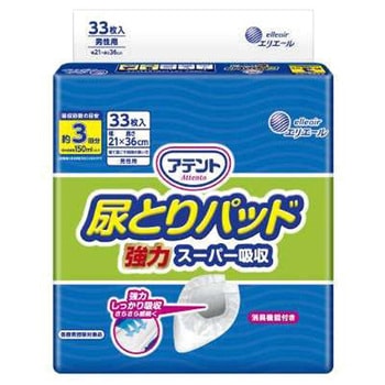 アテント尿とりパッド強力スーパー吸収 大王製紙