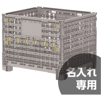 TLコンパレッターF#880B 三甲(サンコー)