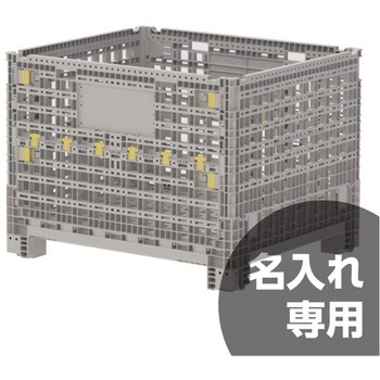 TLコンパレッターF#830B サンコー(三甲)