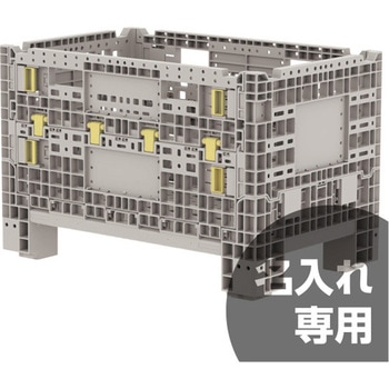 TLコンパレッターF#140 サンコー(三甲)