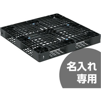 パレット D4-1111-17 サンコー(三甲)