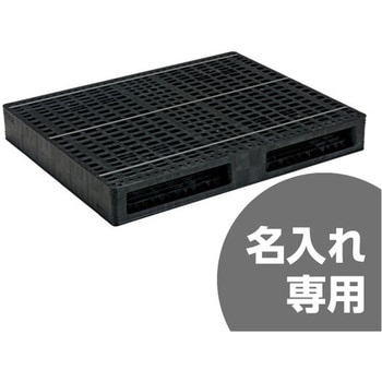 パレット R2-1114F-6 サンコー(三甲)