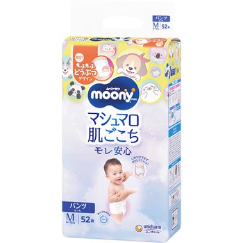 寝返り～はいはい ユニ・チャーム