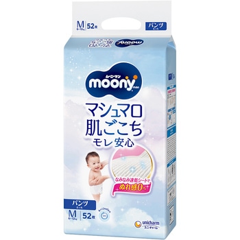 ムーニーマン マシュマロ肌ごこち ユニ・チャーム