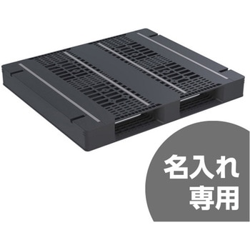 パレット D2-110125F-2 サンコー(三甲)
