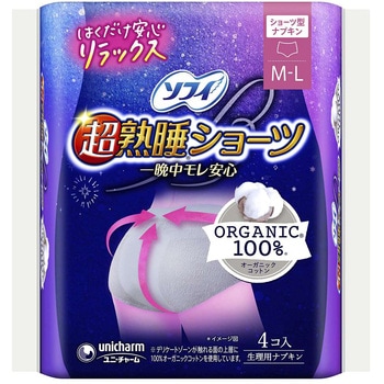 ソフィ超熟睡ショーツ オーガニックコットン ユニ・チャーム