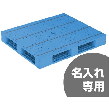 パレット LX-102122R4 サンコー(三甲)