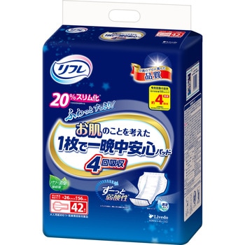リフレ お肌のことを考えた1枚で一晩中安心パッド4回吸収 リブドゥコーポレーション