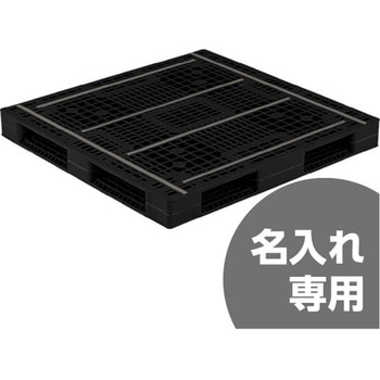 パレット R4-112116 サンコー(三甲)