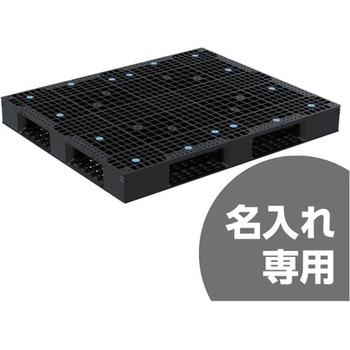パレット D4-110132 サンコー(三甲)
