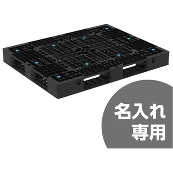 パレット D4-115145 サンコー(三甲)