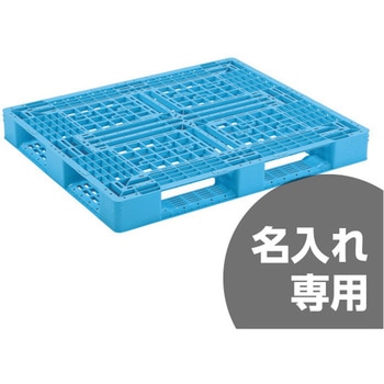 パレット D4-1012-8 サンコー(三甲)