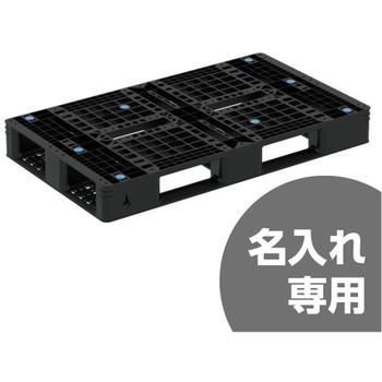 パレット D4-712 サンコー(三甲)
