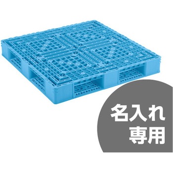 パレット D4-1111-3 トッキPP 三甲(サンコー)