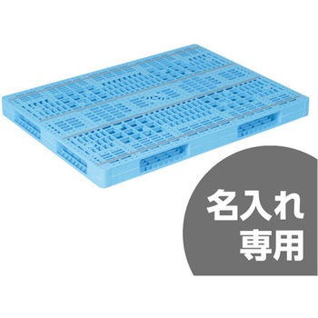 パレット TP-100134R4 サンコー(三甲)