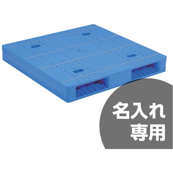 パレット LX-1111R2-7 サンコー(三甲)