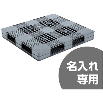 パレット D4-1112 HG サンコー(三甲)