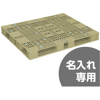 パレット LX-1113R4 サンコー(三甲)