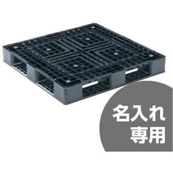パレット D4-1111-6N(OBP) 三甲(サンコー)