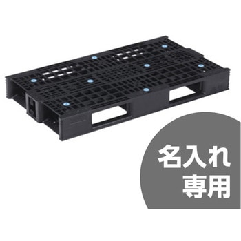 パレット D4-063115 サンコー(三甲)