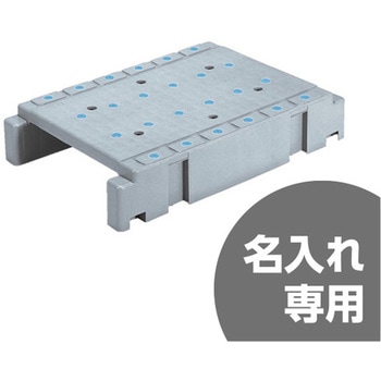 パレット S-710 サンコー(三甲)