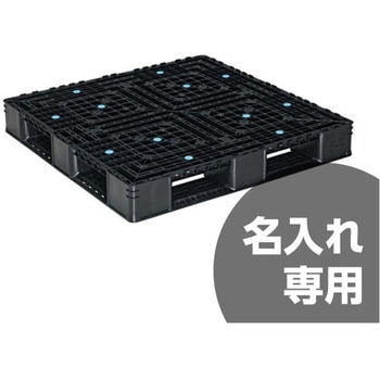 パレット D4-1111-3 トッキPP 三甲(サンコー)