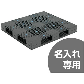 パレット D4-1112 灰 サンコー(三甲)